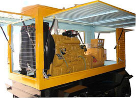 黄浦移动电站(移动柴油发电机组) 黄浦移动电站(移动柴油发电机组)